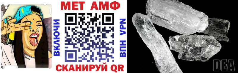 Amphetamine 97%  Мещовск 