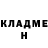 КЕТАМИН VHQ Adam Lapitino