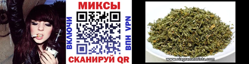 купить наркотик  Мещовск  БУТИРАТ буратино 