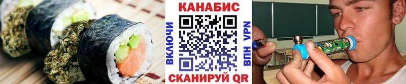 mega ссылки  Мещовск  Canna-Cookies конопля  что такое  