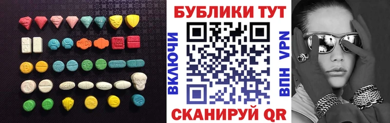 где продают наркотики  omg онион  ЭКСТАЗИ 280мг  Мещовск 