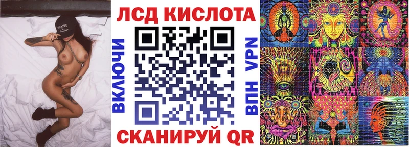 Марки N-bome 1,8мг  Мещовск 